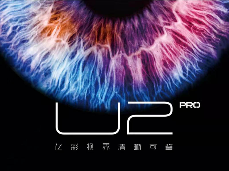 坚果U2Pro激光电视