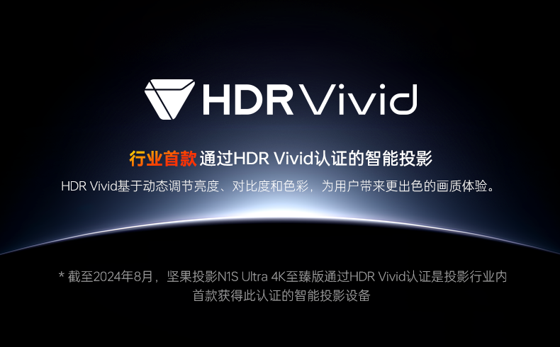 wan-1.png