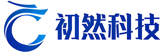 初然科技